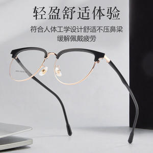 กรอบแว่นตาคุณภาพสูงทรงแคทอาย รุ่น 98357 กรอบเต็ม น้ำหนักเบา เลนส์เรซิ่น สำหรับผู้ชายและผู้หญิง - Product Image 5