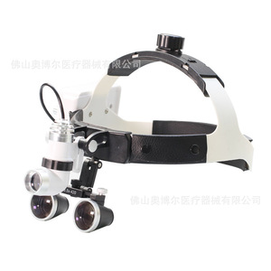 Led Headlight For Loupe 5W Spot Hd Lens <b>Wireless</b> Battery Dental Surgical Examination <b>Lighting</b> - Product Image 3