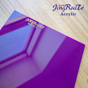 <span class=keywords><strong>Feuille</strong></span> acrylique PMMA Jingruite <span class=keywords><strong>Taro</strong></span> Purple, épaisseur 50 mm et 6 mm, pour artisanat DIY, gravure laser, emballage - Product Image 2