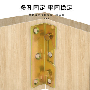 Furniture Hinge 2.5 Mm Thickness Plated Zinc Minimalist Design Flush Mount Durable <b>For</b> Bed And Cabinet Use - Product Image 5