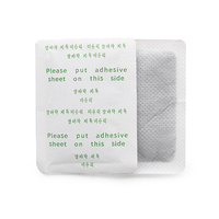 Patchs Détoxifiants pour les Pieds en Gros de Chine, à Base de Plantes, Bambou, Gingembre, Lavande, Vinaigre, Éliminateur de Toxines, Origine Corée et Japon