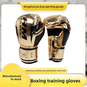Gants de boxe en PU de type mannequin pour entraînement Sanda, pour adultes et enfants, protection renforcée pour arts <span class=keywords><strong>martiaux</strong></span>, vente en gros - Product Image 2