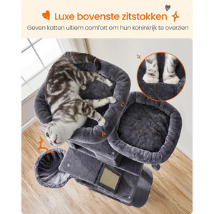 Lujoso Marco de escalada para gatos, poste para rascar gatos gris oscuro, estantes grandes para escalar gatos de 206cm - Product Image 3