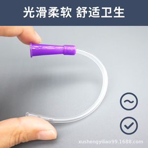 Disposable Anal Tube Silicone Soft Medical Grade For Home Colon Cleansing Enema Use Transparent One Time Use - Product Image 4