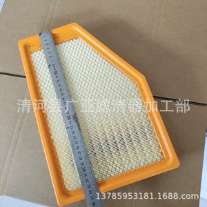 Elemento de Filtro de Aire 23451060 Para Modelos Buick Regal GS 2.0T - Product Image 4
