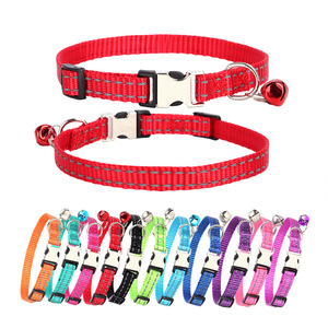 IStapromo Gifts Reflective <b>Smart</b> Cat Collar Quick Release Breakaway Small Cat Nylon Collar With Bell - Product Image 4