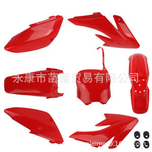 CRF70 Big Eagle Bosuer Off-Road Motorcycle Parts Full Plastic <b>Body</b> Fairing Kit - Product Image 3