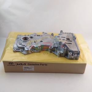 Venta al por mayor: Conjunto de cubierta del sistema del motor (cadena de distribución y bomba de aceite) 21350-2E021 213502E021 para KIA Morning/Picanto 21350 2E021 - Product Image 1