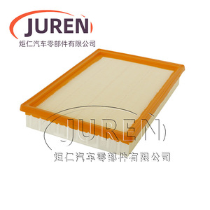 ไส้กรองอากาศ Juren รุ่น 16546-SN100C2 สำหรับรถยนต์นิสสัน S5 ตงเฟิง ยูลอน S5 ลักซ์เจน U6 ขนาดมาตรฐาน - Product Image 5