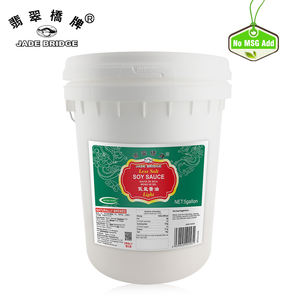 Venta al por mayor <span class=keywords><strong>de</strong></span> salsa <span class=keywords><strong>de</strong></span> soja ligera <span class=keywords><strong>de</strong></span> 1000 L del fabricante chino, con puente <span class=keywords><strong>de</strong></span> <span class=keywords><strong>jade</strong></span>, sin <span class=keywords><strong>sal</strong></span> para restaurantes, al por mayor - Product Image 3