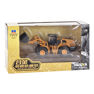 Modello pressofuso in metallo Bulldozer pressofuso giocattolo <span class=keywords><strong>1</strong></span>:<span class=keywords><strong>50</strong></span> per Bulldozer giocattoli in metallo - Product Image 5