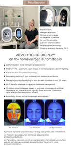 Máquina de escáner facial Analizador de piel Máquina de análisis de piel con pantalla grande Dispositivo de escáner facial 3D Prueba facial inteligente Ai para salón - Product Image 4