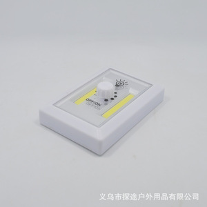 Applique murale LED COB à luminosité réglable avec bouton de commande, finition mate, éclairage encastré pour armoire - Product Image 3