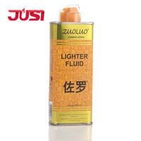 Nouveau Briquet à Essence Métallique Classique Golden Zorro, Bouteille de 138 ml, Écologique et Rechargeable