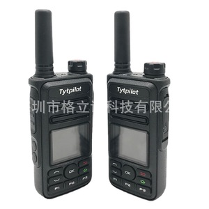 วิทยุสื่อสาร TytPilot 4G พร้อม GPS รองรับการโทรกลุ่ม ชาร์จผ่าน USB ใช้งานกลางแจ้ง - Product Image 1