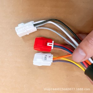 Piezas de aire acondicionado, motor de aire acondicionado por conductos H7B01018A, 18W, 11 cables, eléctrico, para YKSS 20 4 60 - Product Image 2