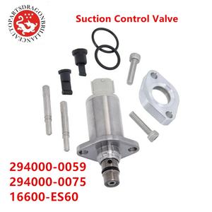 שסתום בקרת יניקה OEM 294000-0059 294000-0075 16600-ES60 RF5C13H50A 8-97313861 16600-AW40 16600-AW42 16600-BN80 16600-BN82 - Product Image 2