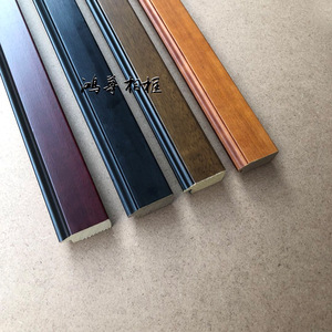 Hongzun Photo <b>Frame</b> Solid Wood Molding Edge Trim Durable Picture <b>Frame</b> Moldings Traditional Chinese <b>Painting</b> <b>Frame</b> 8321 - Product Image 2