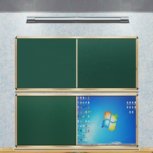 Quadro Verde Deslizante Multimídia, Quadro Negro Retrátil para Ensino Escolar, Escritório e Casa - Product Image 4
