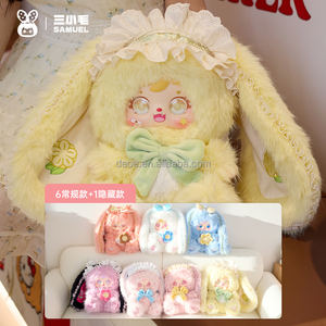 Peluche géante 680% Crown Rabbit Elf Samuel <span class=keywords><strong>Empire</strong></span>, peluche de collection de luxe unisexe, décoration de chambre d'enfant, emballage d'origine, 360 ans - Product Image 6