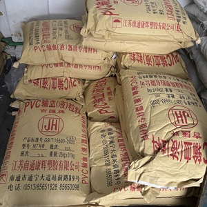 Nantong Jihui (plástico <span class=keywords><strong>Kanghui</strong></span>) PVC MT85A moldeo por inyección transparente transfusión de sangre conducto gránulos 85 grados Talco - Product Image 3