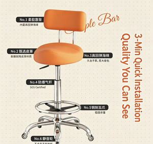 Leather Barber <b>Stool</b> Swivel Salon Chair Adjustable Height Backrest Chrome Base Rolling <b>Seat</b> for Beauty Studio - Product Image 5