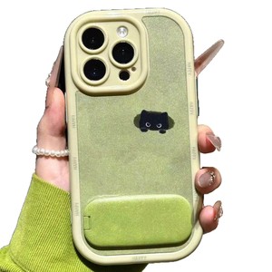 Custodia per telefono antiurto con simpatico gatto e specchio pieghevole per <span class=keywords><strong>iPhone</strong></span> 17 <span class=keywords><strong>Pro</strong></span> <span class=keywords><strong>Max</strong></span> 16 15 14 Plus 13 12 <span class=keywords><strong>11</strong></span>, colore <span class=keywords><strong>verde</strong></span> - Product Image 5