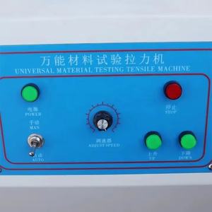 एकल स्तंभ विद्युत तन्यता परीक्षण मशीन छोटे डिजिटल डिस्प्ले तन्यता टेस्टर लघु संकेतक तन्यता उपकरण - Product Image 6