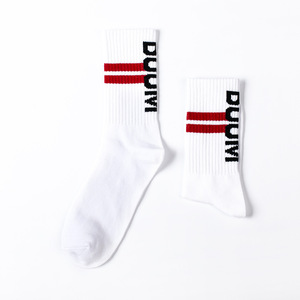<span class=keywords><strong>Calcetines</strong></span> de algodón con estampado personalizado de alta calidad, <span class=keywords><strong>calcetines</strong></span> deportivos con letras para hombre con escritura, <span class=keywords><strong>calcetines</strong></span> personalizados para <span class=keywords><strong>niño</strong></span> - Product Image 3