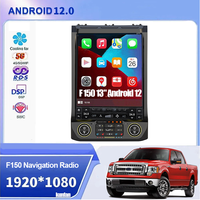 Écran vertical Android F150, système stéréo GPS Navi, mise à niveau pour Ford F-150 Raptor, maintien du SYNC 3, caméra de recul, micro