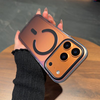Coque Magnétique Dégradée Givrée Premium Compatible iPhone 17 16 Pro Max – Minimaliste, Antichoc et Anti-Traces