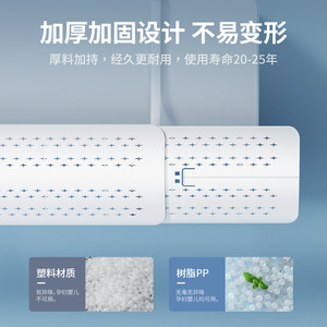 Air Conditioner Wind Deflector 55-95Cm Adjustable Universal Wall Mounted Indoor Use - Product Image 4