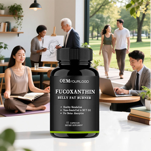 フコキサンチン カプセル 健康的な代謝のための天然ハーブ健康サプリメント ビタミンE 吸収の向上 大人向け ベジタリアン - Product Image 3