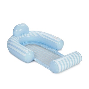 เปลญวนน้ำแบบพกพา เก้าอี้ลอยน้ำเป่าลม เปลนอนน้ำ - Product Image 1