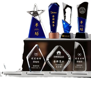 รางวัลเรซิ่นคริสตัลแบบพ่นทราย ปรับแต่งได้ สำหรับงานประชุมประจำปีของบริษัท รางวัลพนักงาน การแข่งขันเต้นรำ อาสาสมัคร - Product Image 1