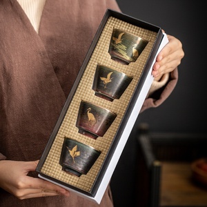 Tea Cups Ceramics <strong>Teacup</strong> <strong>Sets</strong> Chinese Kung Fu Tea <strong>Set</strong> New Embossed <strong>Teacup</strong> Teaware Style Mini Ceramic Tea <strong>Set</strong> Cups Custom Logo - Product Image 3