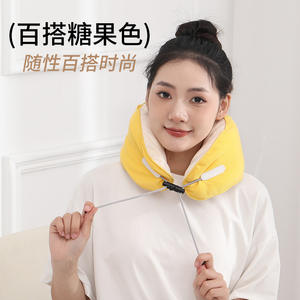 Almohada de Viaje en Forma de U con Partículas de Espuma, Almohada de Soporte Portátil, Material de Poliéster de Color Sólido, 28x28x14cm, Lavable a Mano - Product Image 5