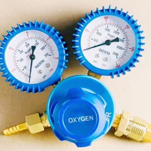 Vanne de réduction de pression d'oxygène G5/8, manomètre pour soudage et découpe à l'azote, vanne de réduction de pression d'acétylène, dioxyde de carbone - Product Image 1