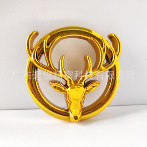 <b>Gold</b> Antler Shape <b>Sofa</b> Decorative Buckle 129mm Diameter Plastic Contemporary Design High Quality Furniture Hardware - Product Image 5