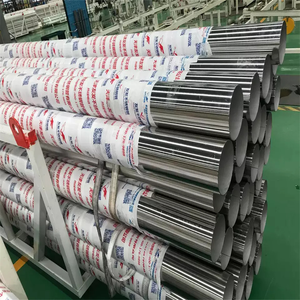 customized 201 stainless steel tube