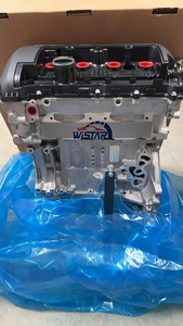Motor Diésel 1.6L N16B16A de Fábrica, Bloque Largo de Motor N16B16A para BMW <span class=keywords><strong>MINI</strong></span> Hatch, <span class=keywords><strong>Cabrio</strong></span>, Clubman, Countryman, Coupé, Roadster - Product Image 2