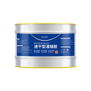 Art Stupid Bird Quick Drying Sealant 10KG Polyurethane Crack Filler For Roof Floor Wall Repair Waterproofing - Product Image 1