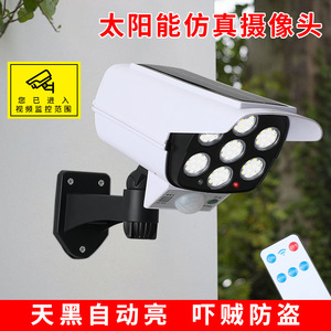 Cámara de Vigilancia Solar con Luz LED para Exteriores, Impermeable, con Sensor de Movimiento, Iluminación para Calle - Product Image 3