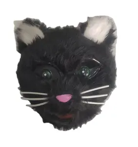 2024 New Design Cute Furry Black Mask
