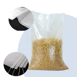 ถุงทอใสหลากหลายขนาดสำหรับบรรจุภัณฑ์ธัญพืช - Product Image 3