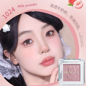 Blush éclaircissant monochrome Colorrose, style occidental antique, contouring pour femmes, teinte pêche mat, éclat naturel et effet repulpant sur le visage - Product Image 5
