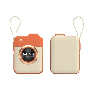 แบตสำรองพกพาขนาดเล็ก 10000mAh รองรับการชาร์จเร็วแบบ Type C Input/Output พร้อมสายชาร์จสำหรับใช้งานกลางแจ้ง - Product Image 1