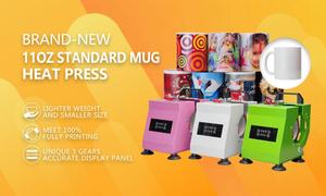 Presse à chaleur numérique multifonctionnelle pour tasses à café, bouteilles, mugs, machine à transfert thermique, presse à chaleur numérique pour sublimation de mugs - Product Image 3