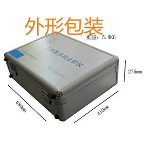 Analizador de Calidad del Agua XZ XZ-0107, Kit de Prueba Portátil para Detección de Turbidez, Cloro Residual y Fósforo - Product Image 3