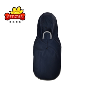 새로운 디자인 조절 애완 동물 비 옷 반사 Windproof 고양이 개 코트 방수 비옷 애완 동물 - Product Image 6